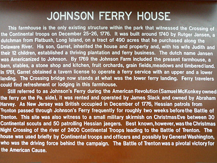 Johnson Ferry House