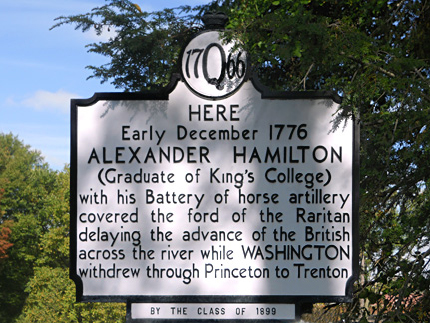 Alexander Hamilton Artillery Battery