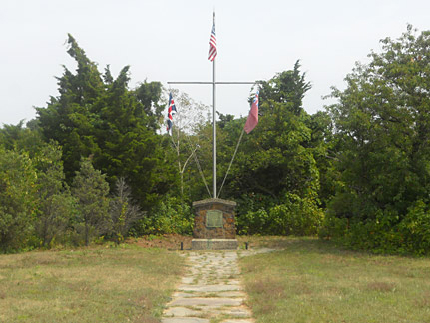 Halyburton Memorial