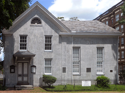 Quaker Meeting House - Trenton NJ