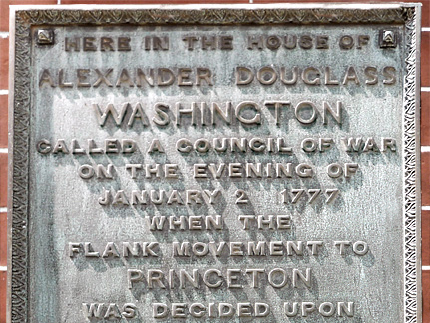 Alexander Douglas House site